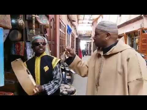 Ummm Ach Hada Bakho اممممم 