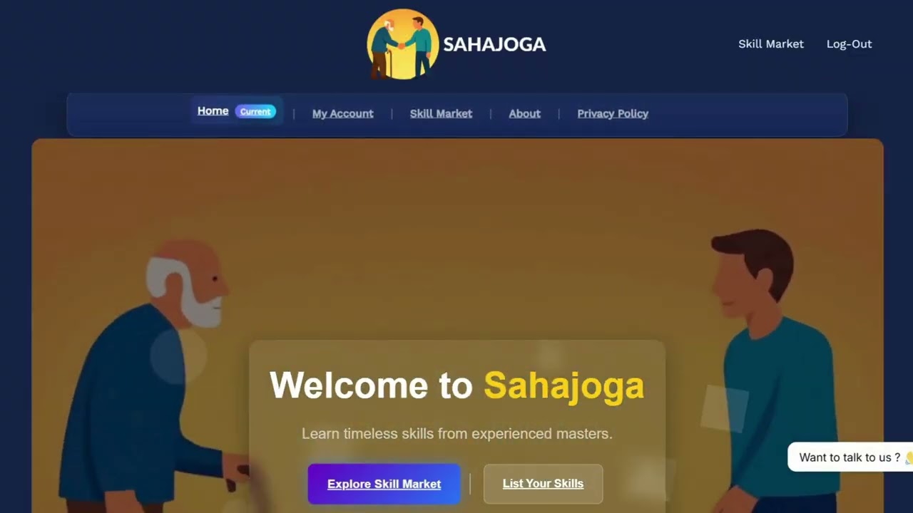 ଆସନ୍ତୁ ଶିଖିବା ଏବଂ ଶିଖାଇବା! How to use the Sahajoga Platform (Let's learn and teach!)