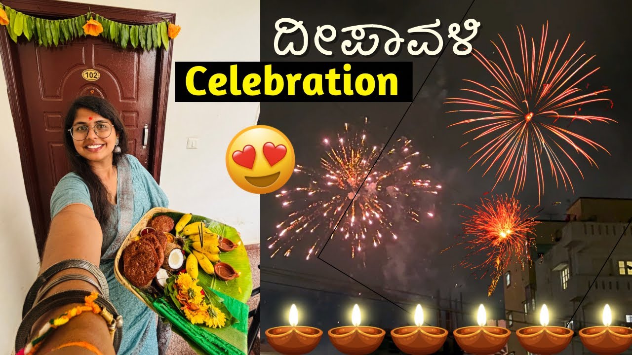 Deepawali at Home with Family | Soniya Kannada Vlogs