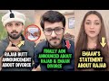 Rajab's Bigg Announcement about Divorce | Latest Update 😱