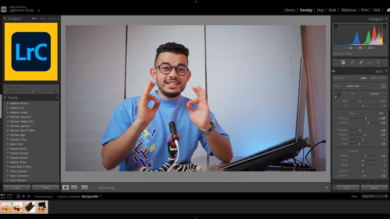 شرح كيفية تحميل واستعمال برنامج لايتروم على الحاسوب