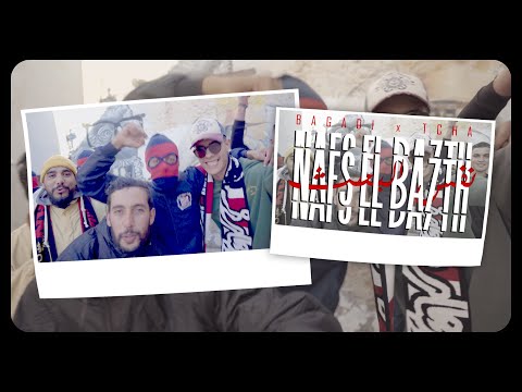 BaGadi Ft TCHA نفس البحث Clip Officiel 