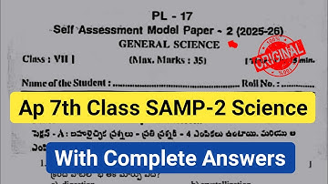 7th class general science Fa2 question paper 2025|💯Ap 7th self assessment 2 model paper science 2025