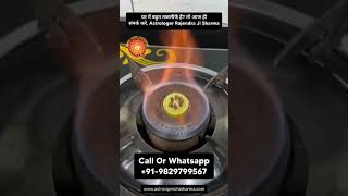 love marriage problem solution in UK usa canada Australia germany Switzerland india Hyderabad mumbai