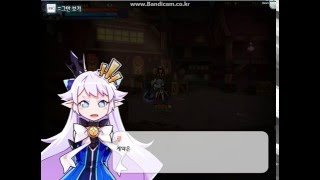 [Kr Elsword] Luciel Tutorial
