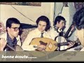 Ezzahi En 1977 Interprete Min Hobi Had El Ghazala Et Ya Taleb Avec Naguib