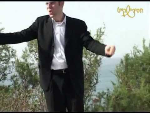 קליפ - שמעון קרמר - אדיר איום  | חסידישקייט 44