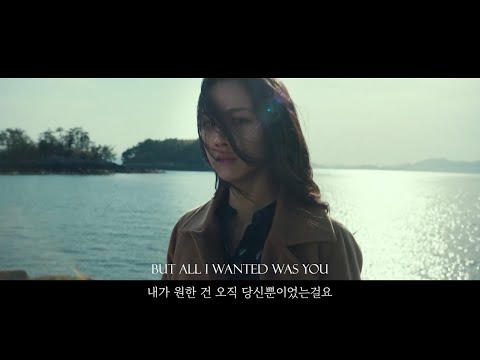 [헤어질 결심] 친절한 형사의 심장을 가져와 숨겼다 : 탕웨이(서래) X 박해일(해준) ㅣHidden In the Sand