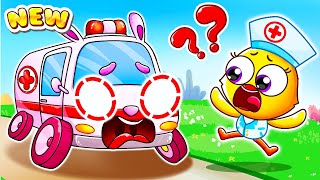 Where Are My Precious Ambulance Lights 👁️😭| Oh No, Where Are My Lights? | Kids Songs by Lamba Lamby