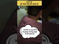 adca computer course ki fee l #arnavparthtech #computertraining #computercourse #short
