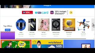 Flipkart Clone UI | HTML & CSS Responsive Website Project