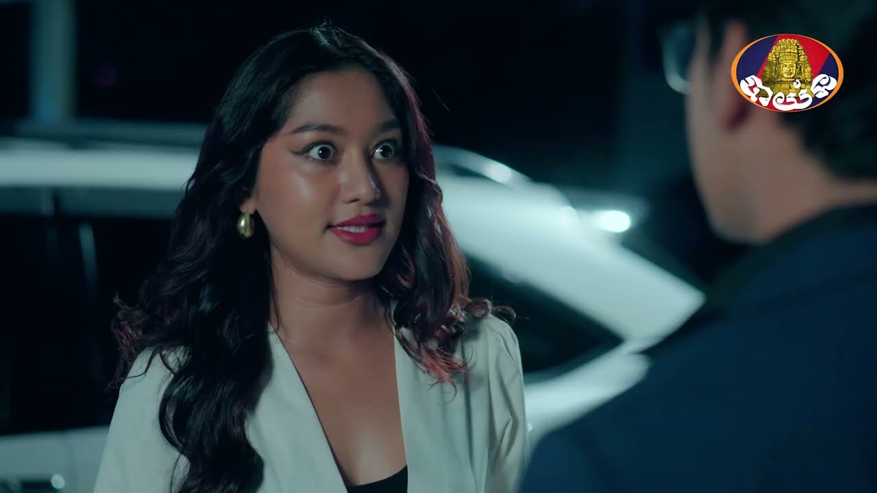 ឈុតពិសេស | រឿងភាគខ្មែរ «សង្គ្រាមជីវិតអតីតភរិយា» ភាគទី២១