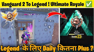 🤯 Daily Plus Target in Ultimate Royale | Vanguard 2 To Legend Rank Push Tips ✅