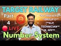 Number System Part-4 for Railway Exams 🚂 | Basic Concepts & Tricks | Live Class