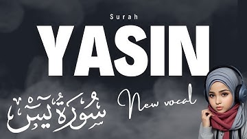 Surah Yasin (Yaseen) سورة يس | Heart touching relaxing calming voice | Yaseen Everyday