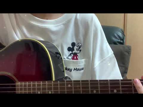 スマイル 森七菜 cover