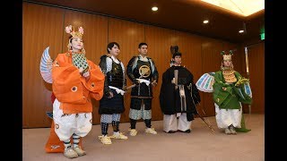 22日に行われる京都・時代祭の新調衣装をお披露目
