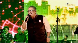 Prem Amar - Live Digha Mohona 2023 Kunal Ganjawala Live Singing