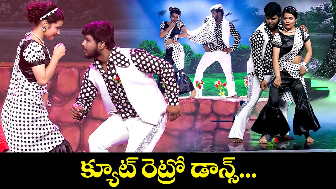 Prem Ranjith Dance Performance | క్యూట్ రెట్రో డాన్స్ ...... | Dhee Celebrity Special-2 | ETV