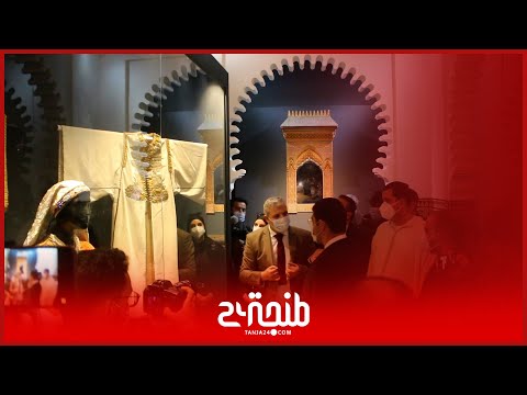 بعد ترميمه وتجديده متحف باب العقلة بتطوان يرى النور ويفتح أبوابه أمام الزوار