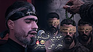 دولة ساده ومانتهدد محمد الطرفي فرسان الميادين تصاميم حسينيههـ