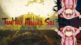 Touhou Makuka Sai - Fantastic Danmaku Festival III [ Mokou 1CC] [Marisa EX Clear]