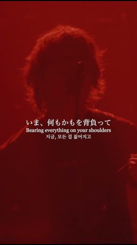 報われないなら報われるまで 辞めなけりゃいい #レトロリロン #RETRORIRON #エゴ #LiveVideo #shorts