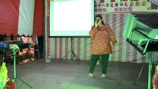 Hokkien Song at the Chai Leng Kong Heng Kang Tian Children Party