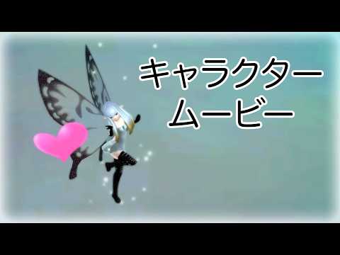 新しいキャラクタームービー BRAVELY DEFAULT HD Remaster. 4K