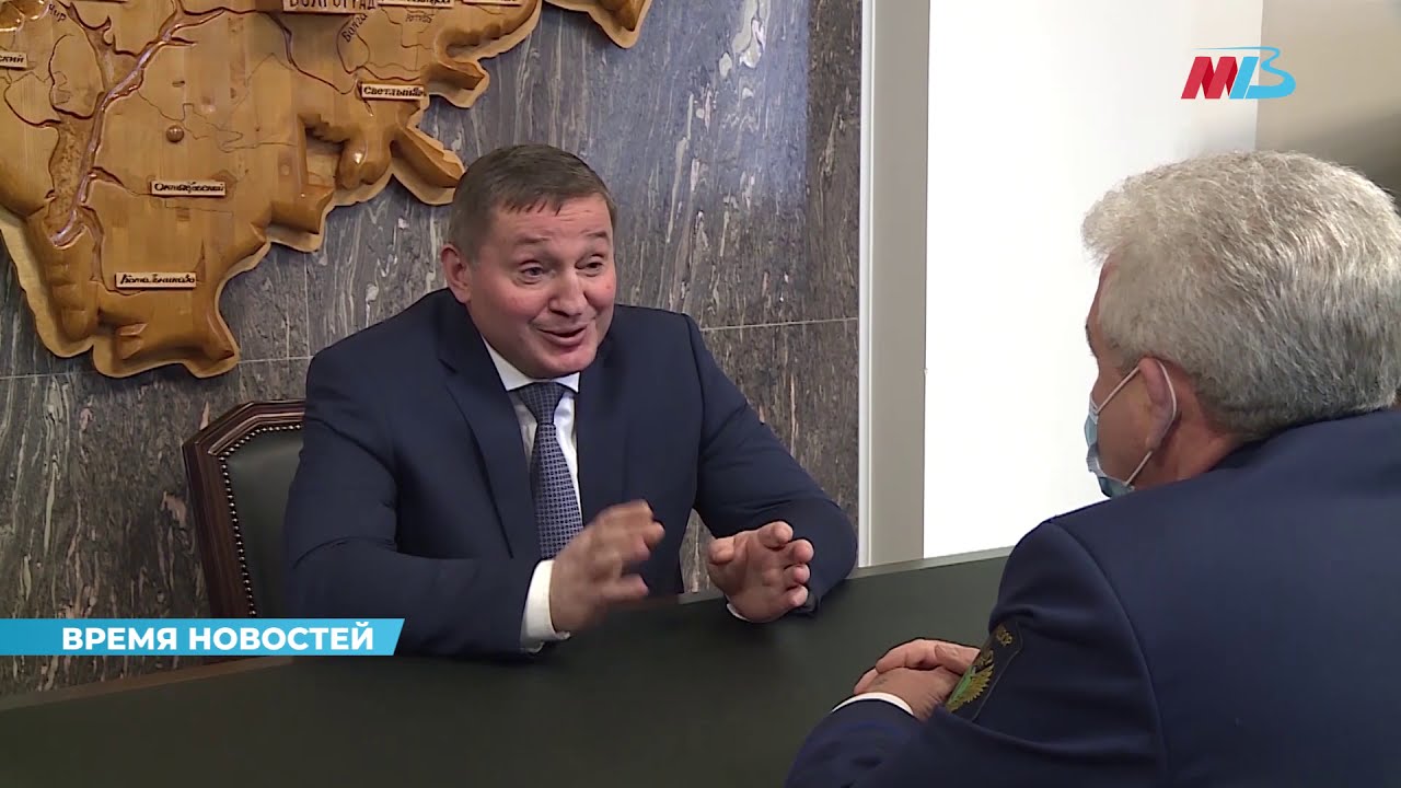 ростехнадзор волгоград