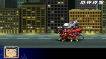 Super Robot Wars Z - Eagail Attacks