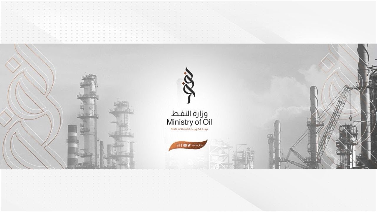 الدورة القانونية التخصصية لإدارة الشئون القانونية