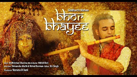 AARTI | Bhor Bhayee | Jai Maa | Siddharth Mohan | Soulful | Navratra