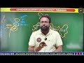 INDIAN GEOGRAPHY BY ANKIT SIR/GEOGRAPHY