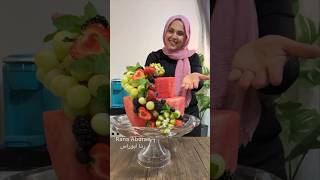 كيكة الفواكه او صحن الفواكه بطريقه تقديم رائعة rana_aburas ranastastyfood