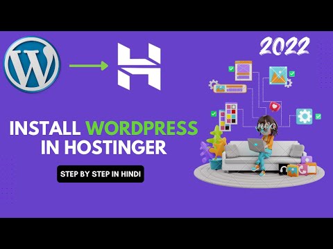 How to Install Wordpress in Hostinger