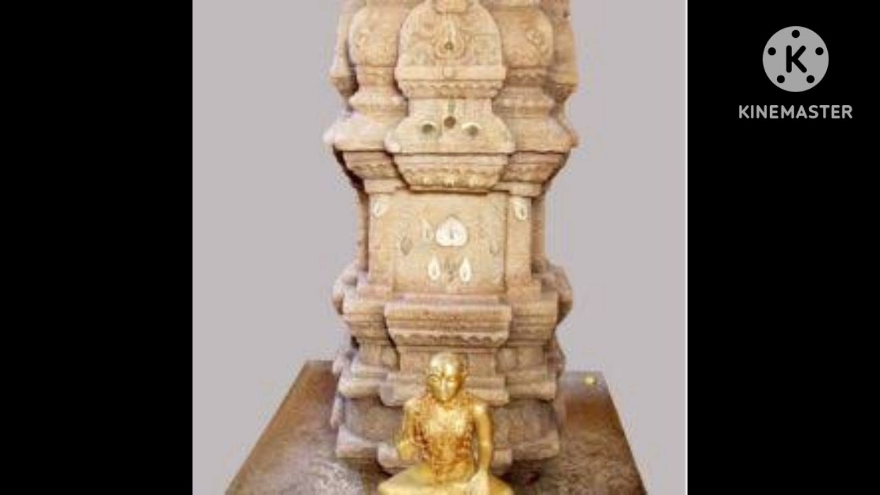 Sri Satya vara Tirtha