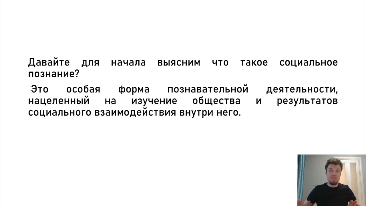 Таблицы для подготовки к ЕГЭ