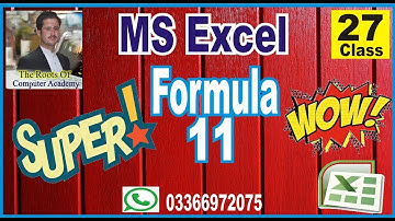 MS Excel 27 Class (Formula 11) in Pashto by easy way