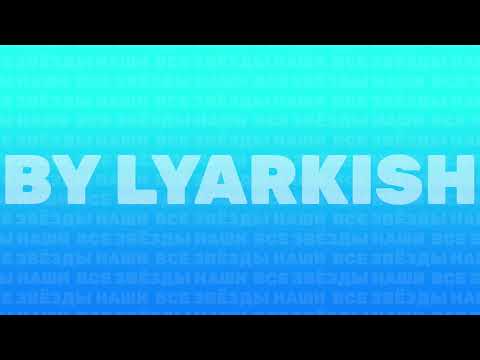 Фон в стиле