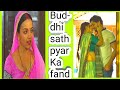 Qadar tumse hamein pyar ho gaya  cute love story  romantic   new hindi