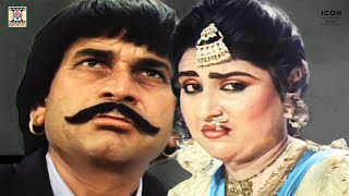 Desi Babu Aur Gaon Ki Chhori Ko Hua Pehli Nazar Mein Pyaar Qaidi Movie Punjabi Movie Scene