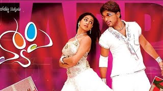 3 Reasons why allu arjun happy movie failure at box office #alluarjun #happymovie #happymoviefacts
