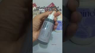 Duologi hair tonic ✨check discription 👇🏻 #trending #viral #fyp #capcut #shorts #youtubeshorts #hair
