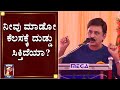 ಮೊಬೈಲ್‌ನಿಂದ ಇಡೀ ಫ್ಯಾಮಿಲಿ ಹಾಳಾಗ್ತಿದೆ!! | Ramesh Aravind | HaraJatre | Vachanananda Swamiji