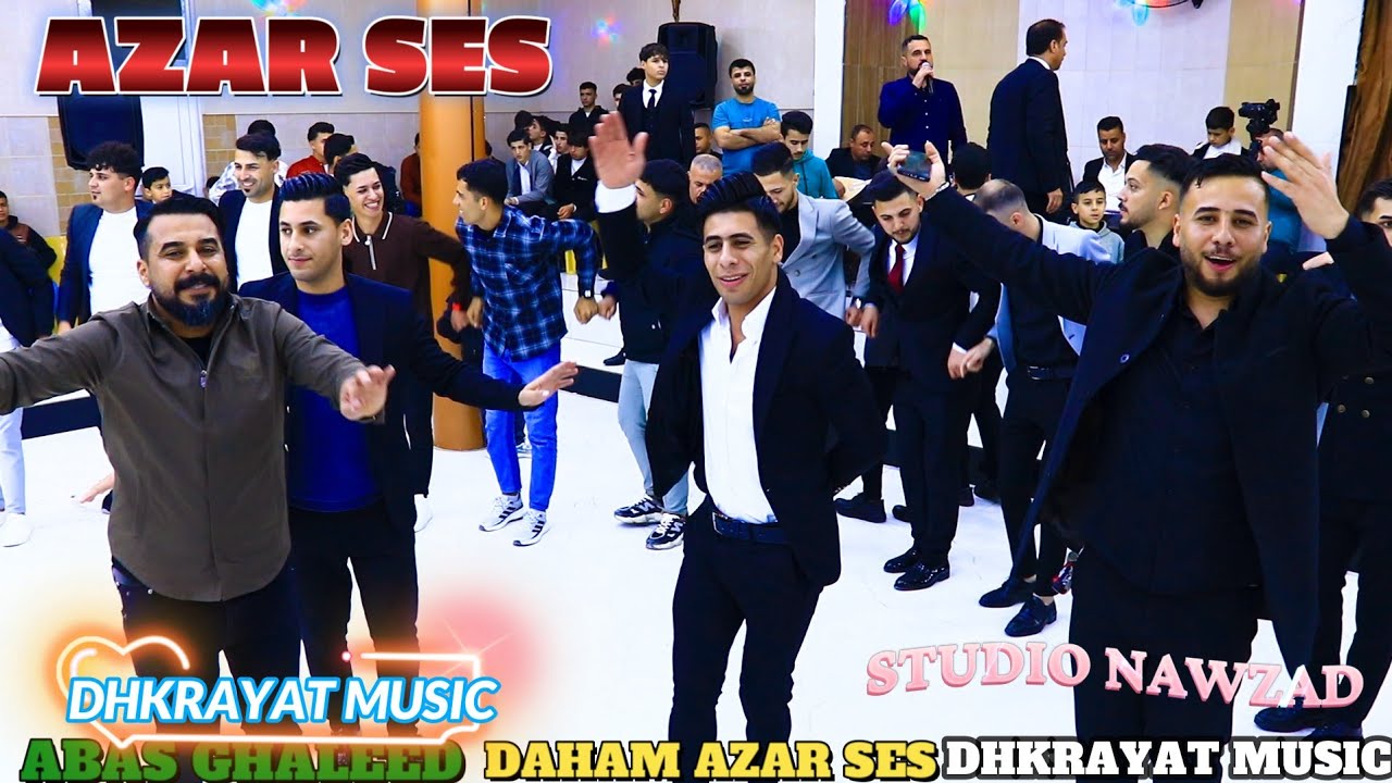 زفة💕 عباس خالد العبيدي 🎤 النجم دحام ازار ساس 🎥 ذكريات ميوزك واستوديو نوزاد الرشيدية 