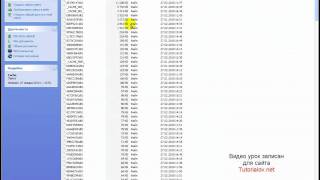 как скачать музыку с контакта.mp4 как скачать музыку с контакта.mp4