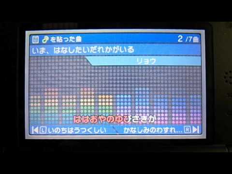 【乃木坂46】今、話したい誰かがいる　～オルゴールバージョン～