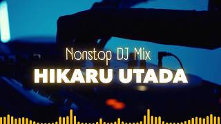 保存版】Nonstop DJ MIX /宇多田ヒカル｜90s R&B | New Jack Swing