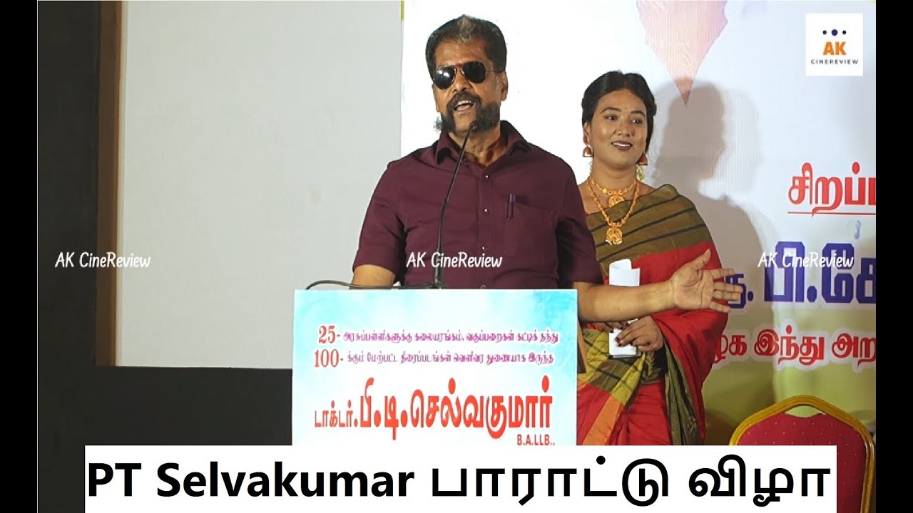 Journalist Editor 'Nakkeeran Gopal' Speech - PT Selvakumar PAARATU VIZHA | Politics